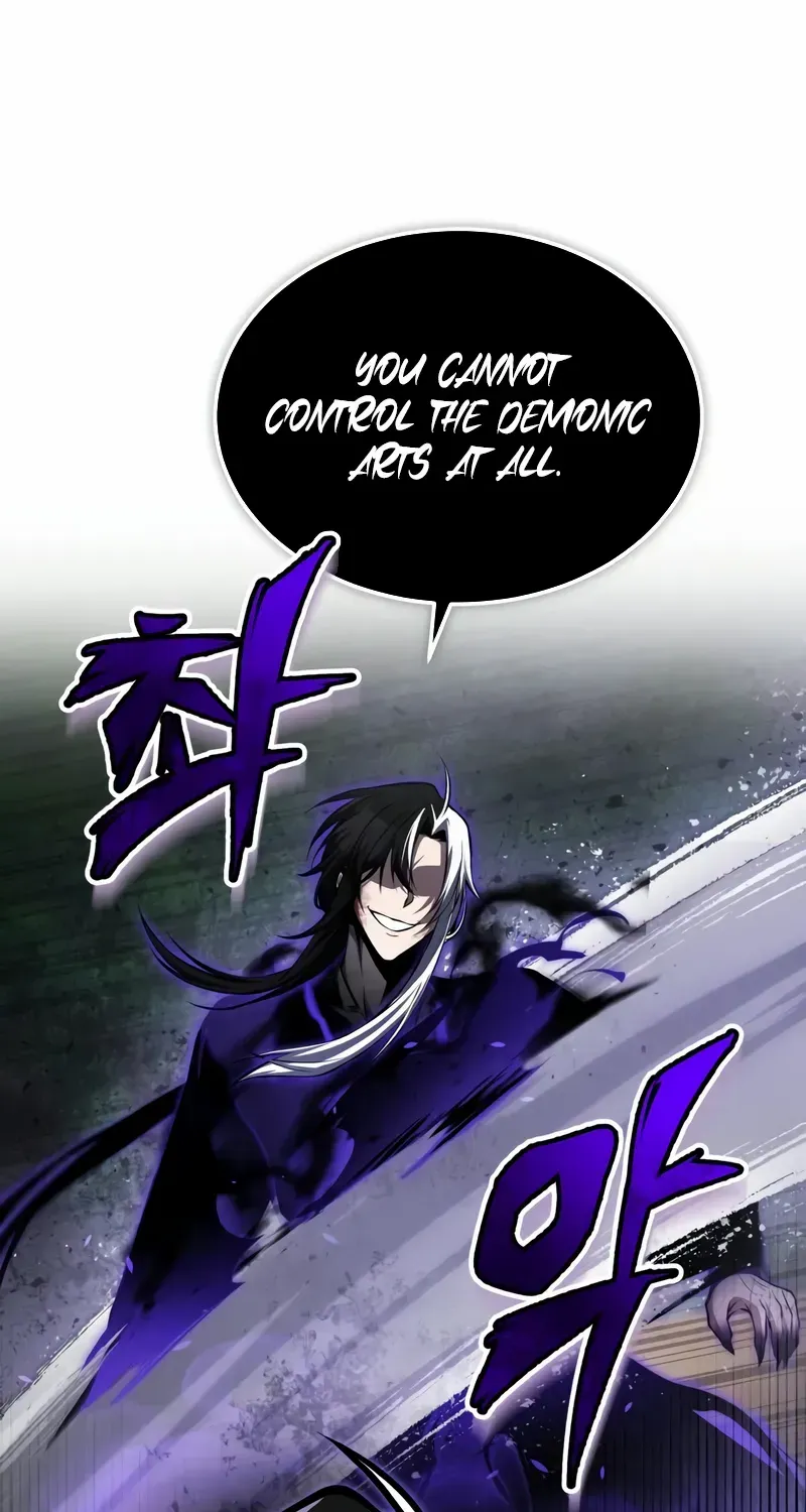 Star Instructor, Master Baek Chapter 121 page 74 - 