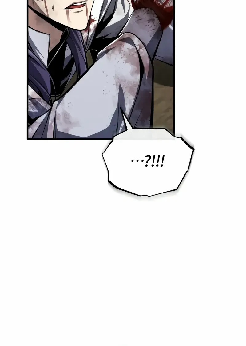 Star Instructor, Master Baek Chapter 121 page 81 - 