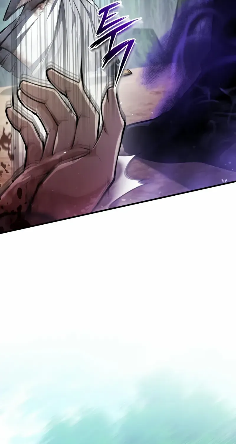 Star Instructor, Master Baek Chapter 121 page 84 - 