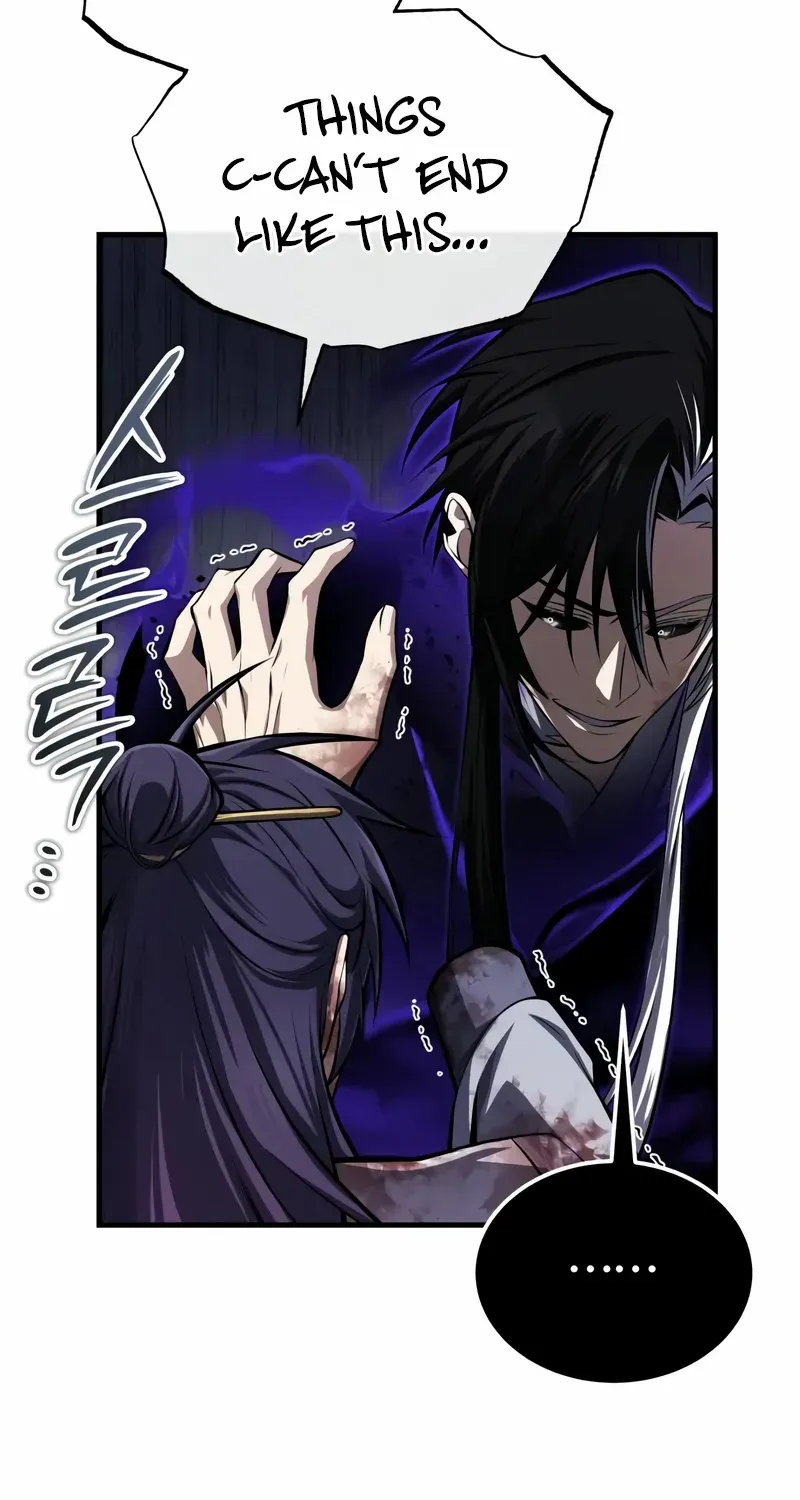 Star Instructor, Master Baek Chapter 121 page 87 - 