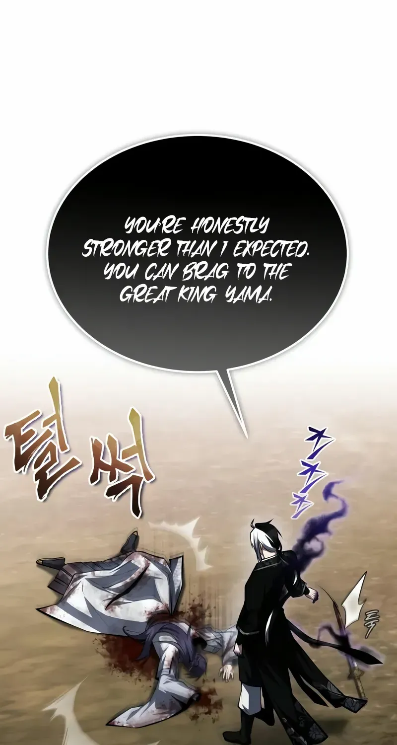 Star Instructor, Master Baek Chapter 121 page 88 - 