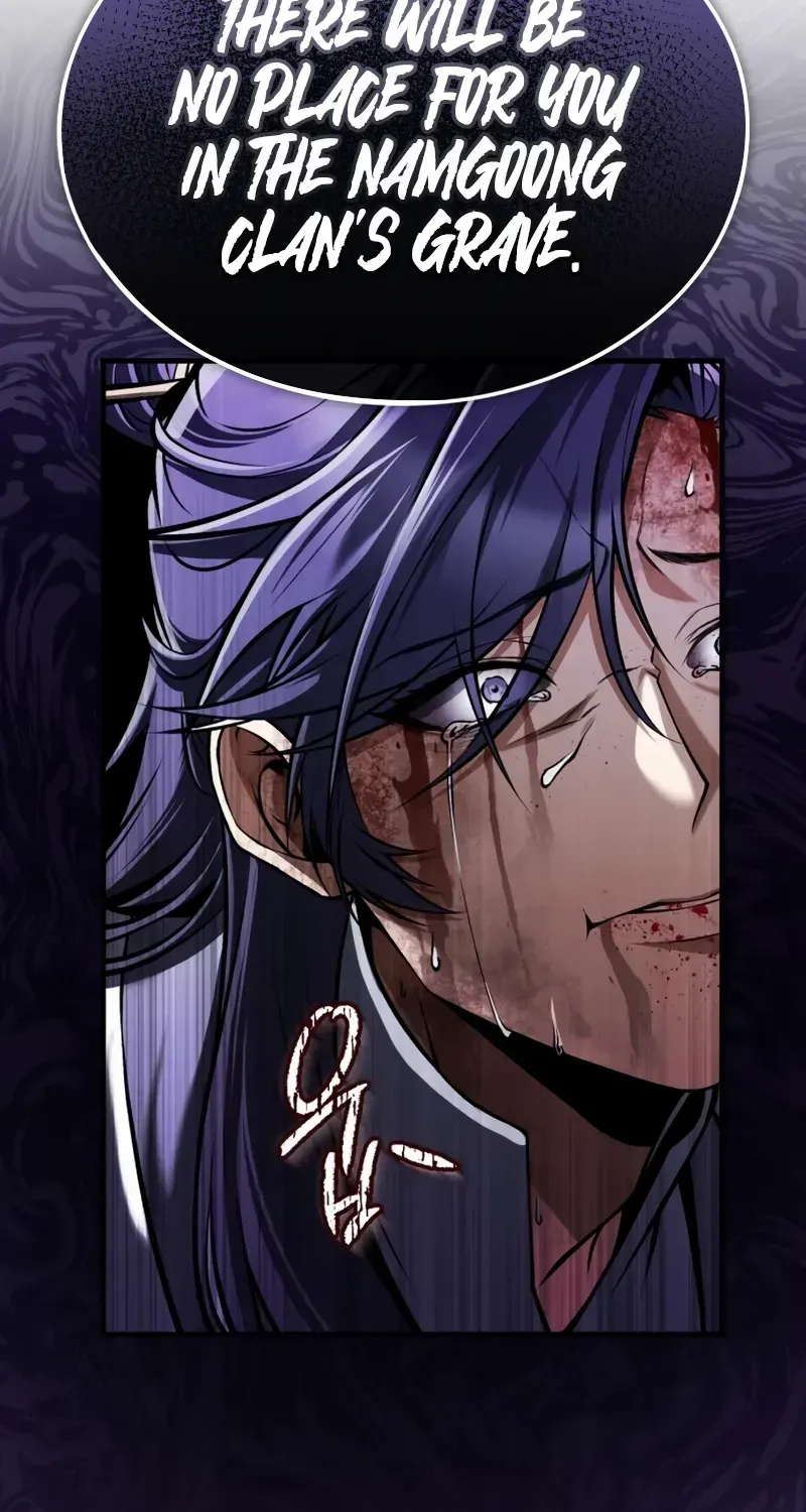 Star Instructor, Master Baek Chapter 122 page 104 - 
