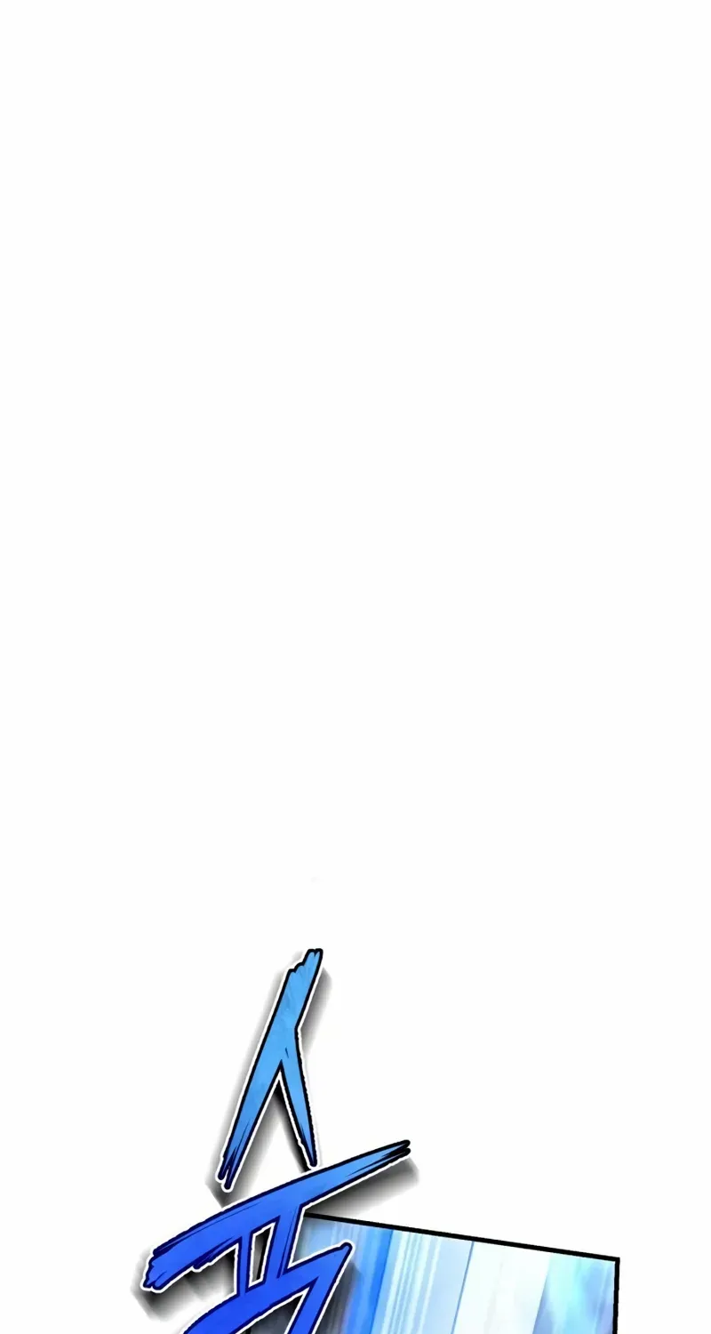Star Instructor, Master Baek Chapter 122 page 3 - 