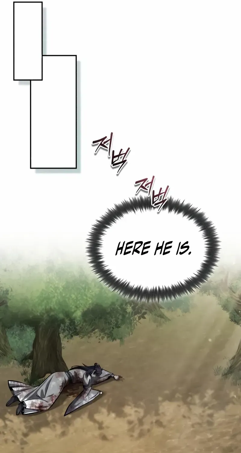 Star Instructor, Master Baek Chapter 122 page 43 - 