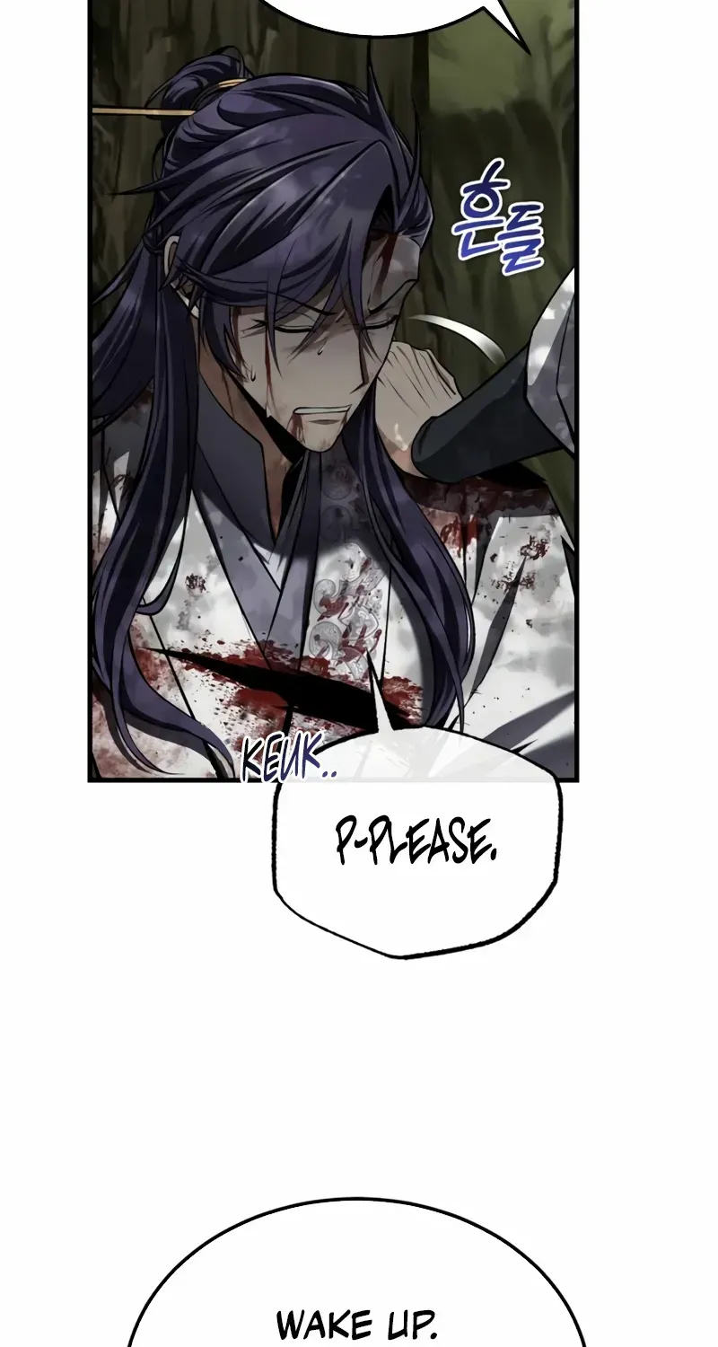 Star Instructor, Master Baek Chapter 122 page 45 - 