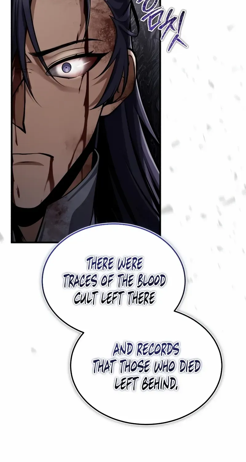 Star Instructor, Master Baek Chapter 122 page 55 - 