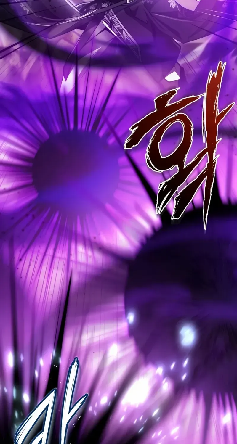 Star Instructor, Master Baek Chapter 122 page 8 - 