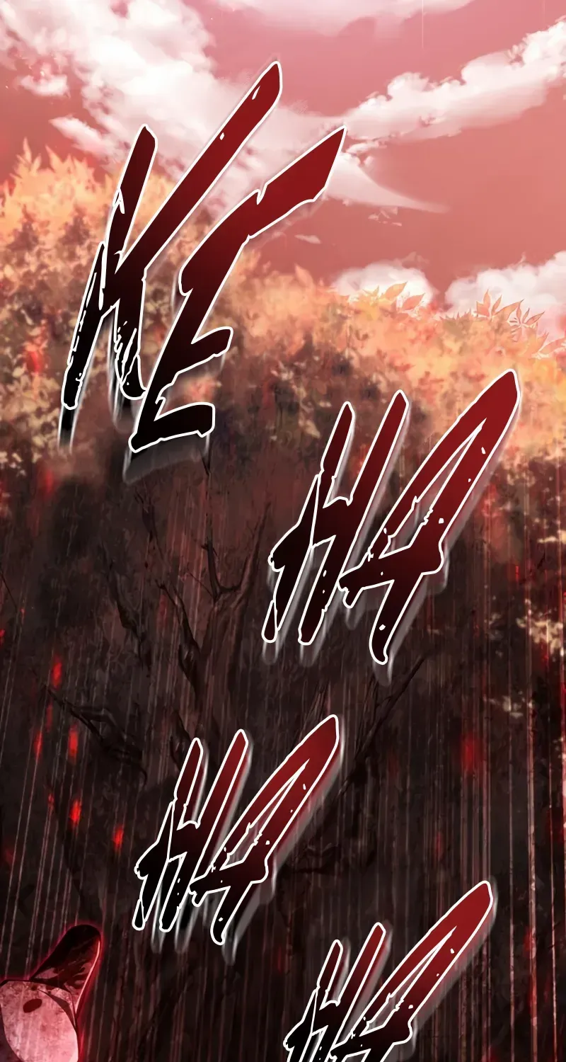 Star Instructor, Master Baek Chapter 122 page 72 - 
