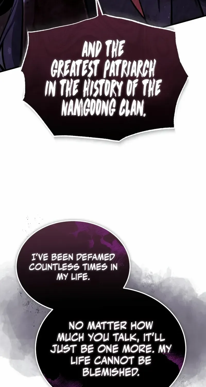 Star Instructor, Master Baek Chapter 122 page 77 - 