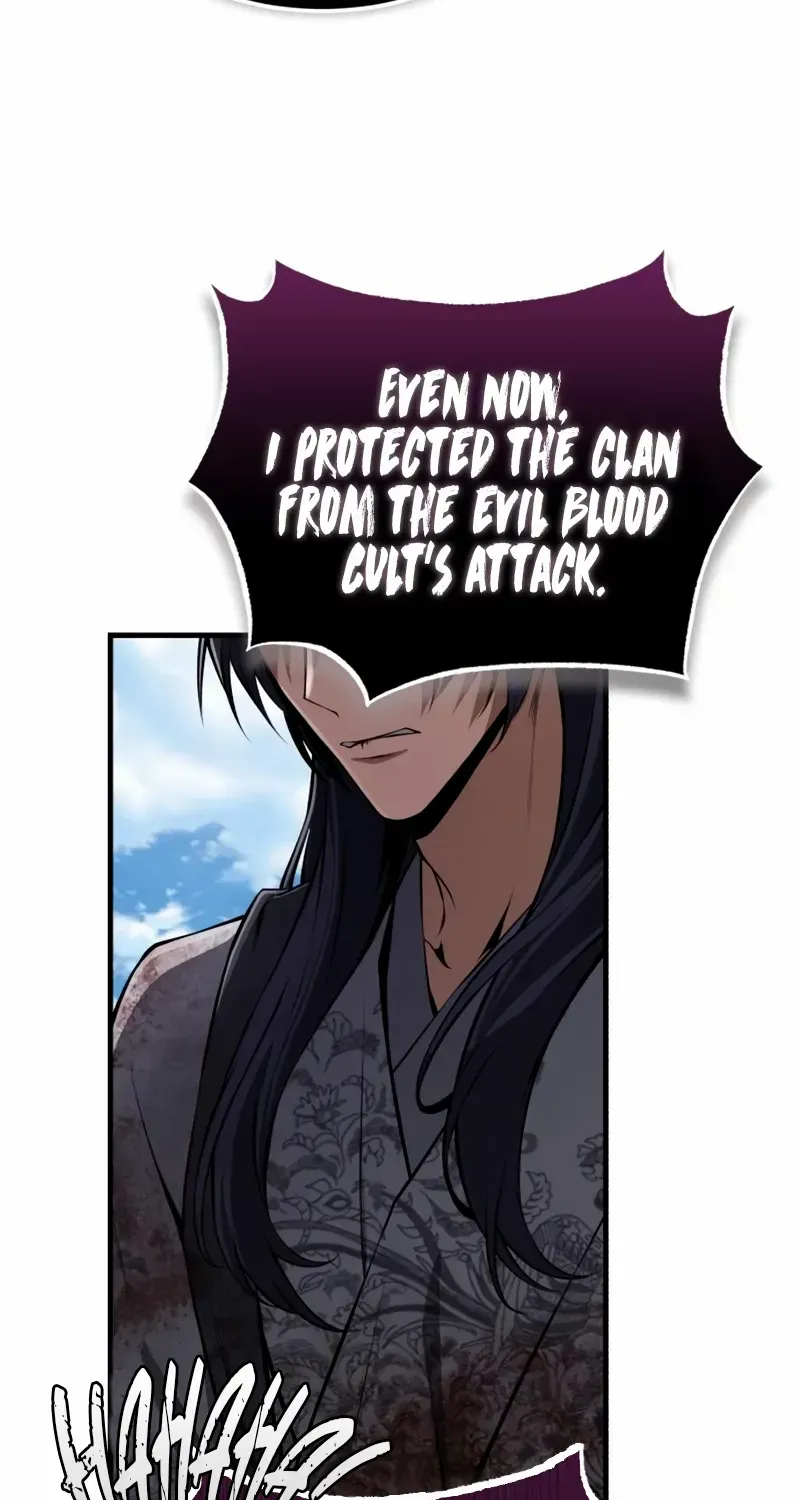 Star Instructor, Master Baek Chapter 122 page 79 - 