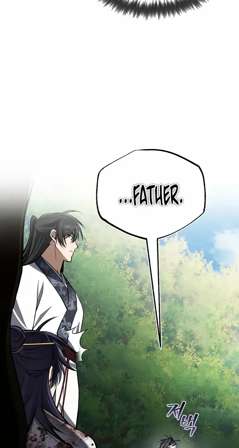 Star Instructor, Master Baek Chapter 122 page 83 - 