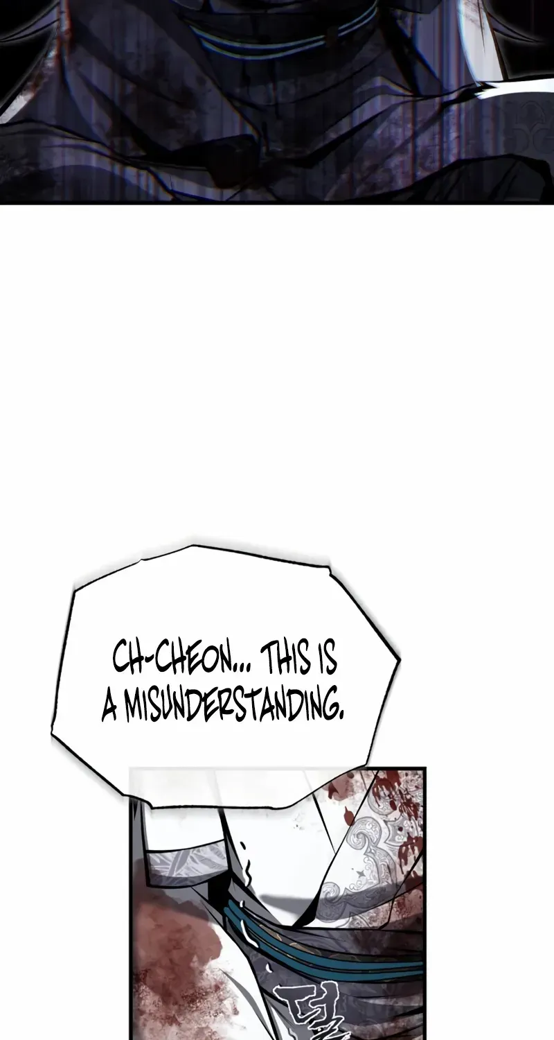 Star Instructor, Master Baek Chapter 122 page 86 - 