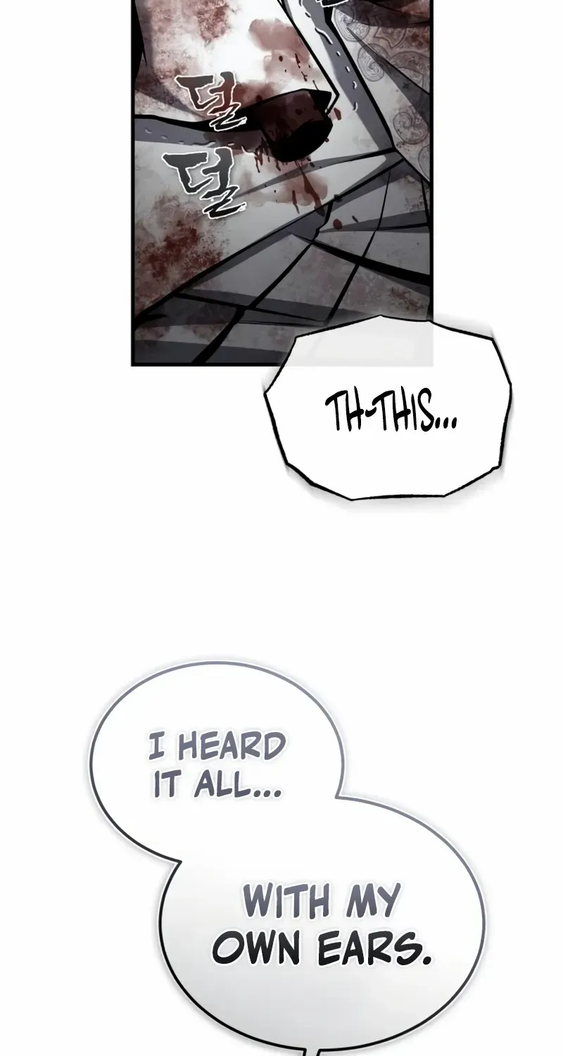 Star Instructor, Master Baek Chapter 122 page 87 - 