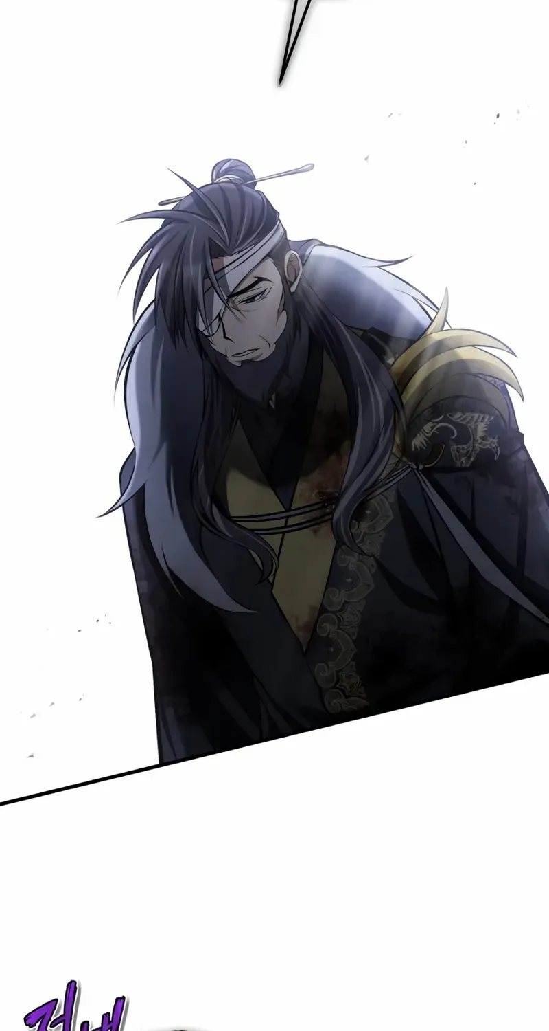 Star Instructor, Master Baek Chapter 122 page 88 - 