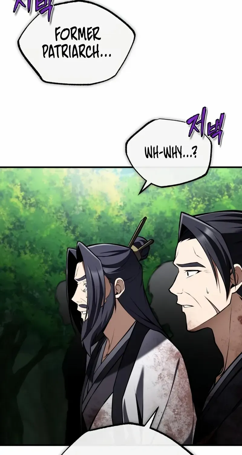 Star Instructor, Master Baek Chapter 122 page 89 - 
