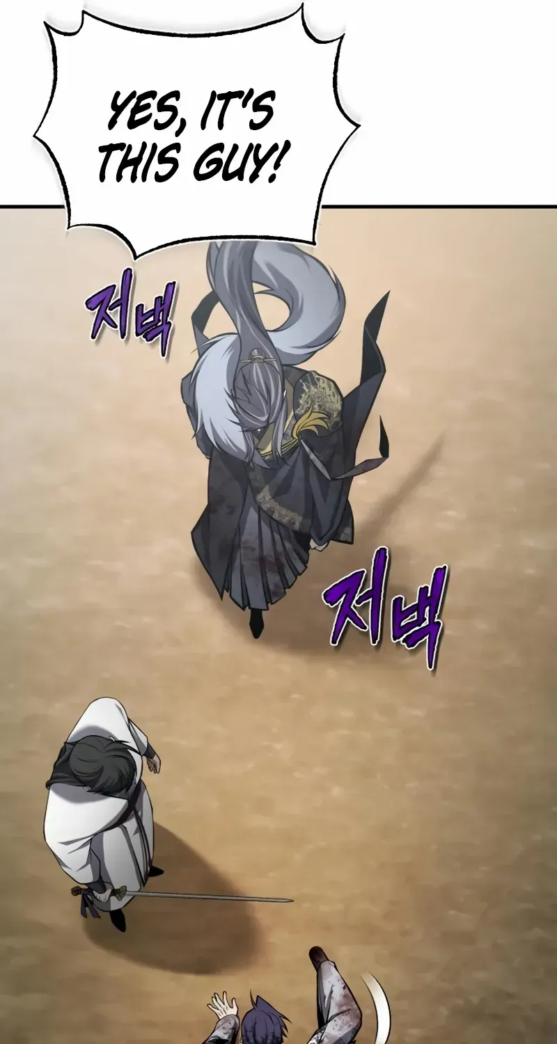 Star Instructor, Master Baek Chapter 122 page 92 - 