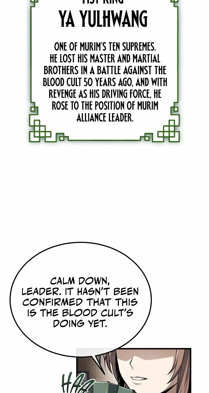 Star Instructor, Master Baek Chapter 123 page 19 - 