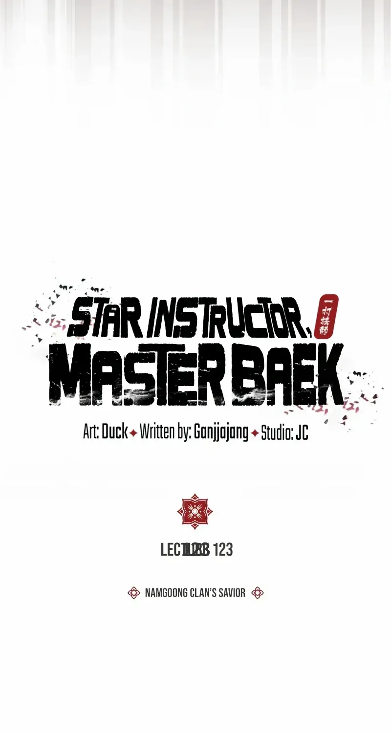 Star Instructor, Master Baek Chapter 123 page 27 - 