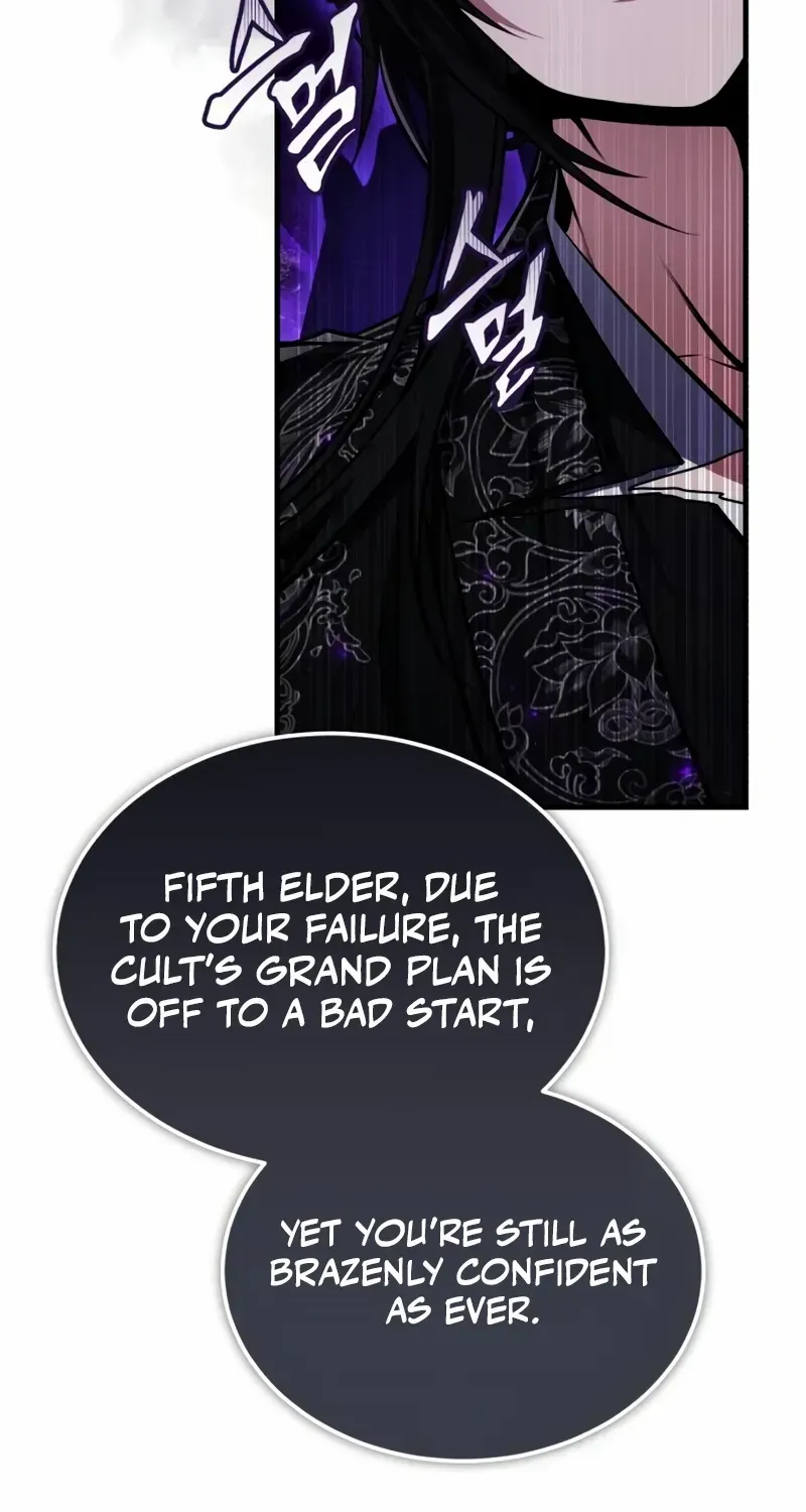 Star Instructor, Master Baek Chapter 124 page 11 - 