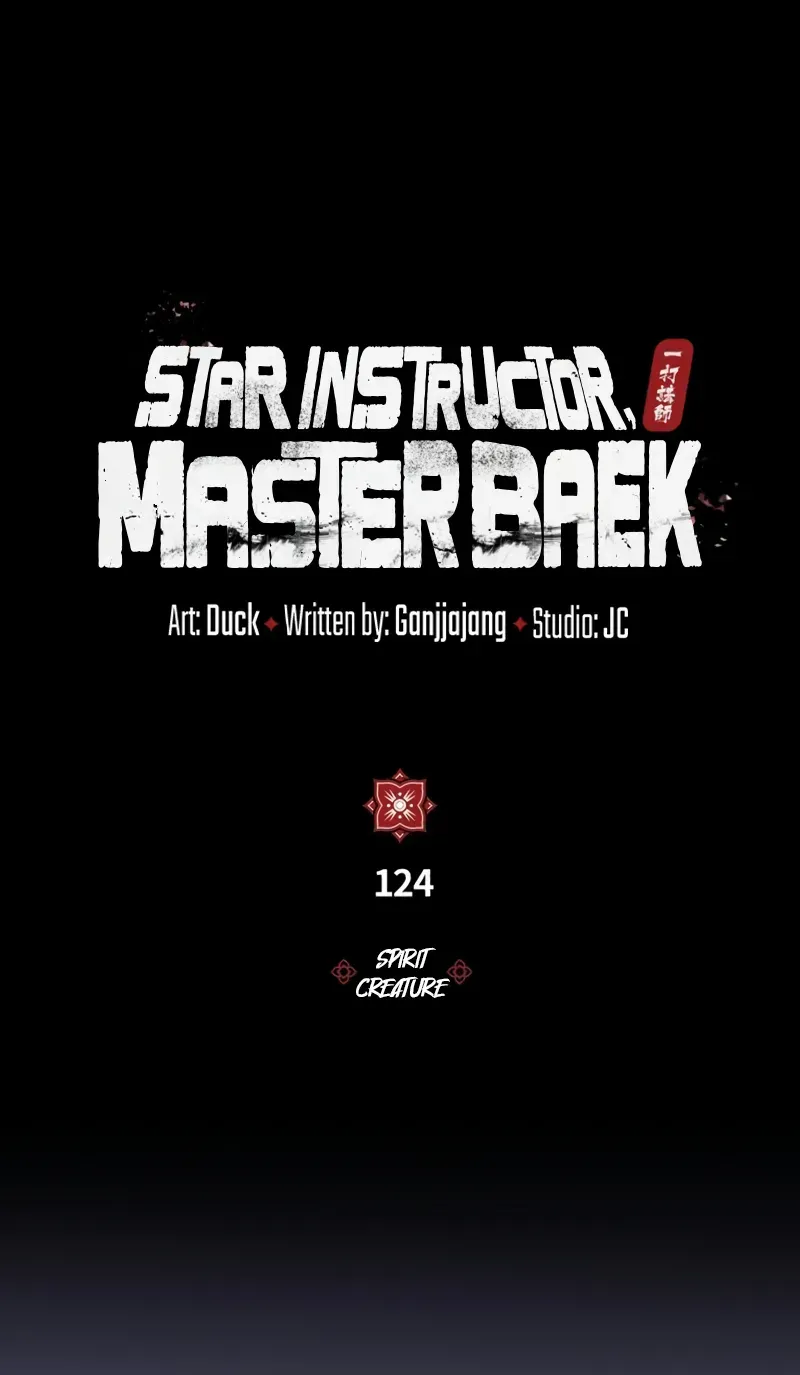 Star Instructor, Master Baek Chapter 124 page 39 - 