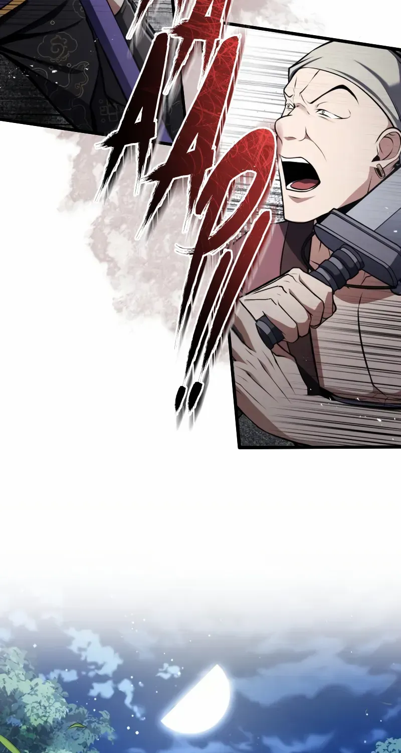 Star Instructor, Master Baek Chapter 124 page 44 - 