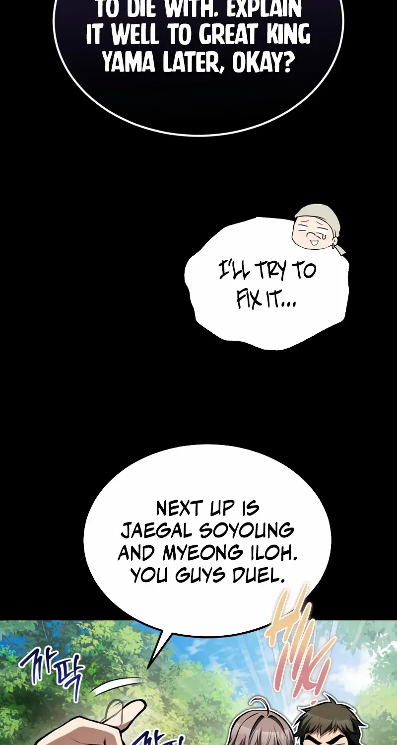 Star Instructor, Master Baek Chapter 124 page 54 - 
