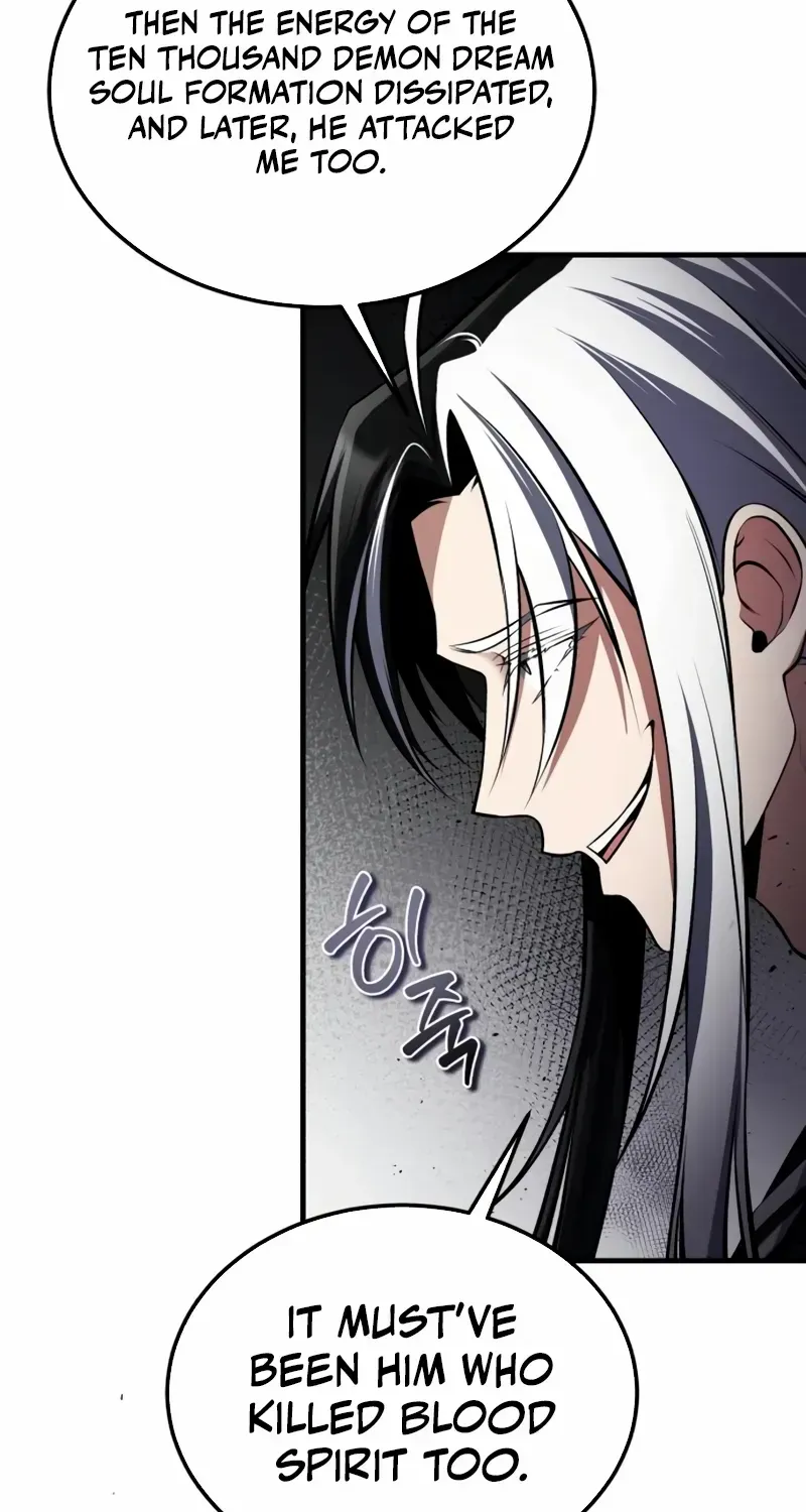Star Instructor, Master Baek Chapter 124 page 7 - 