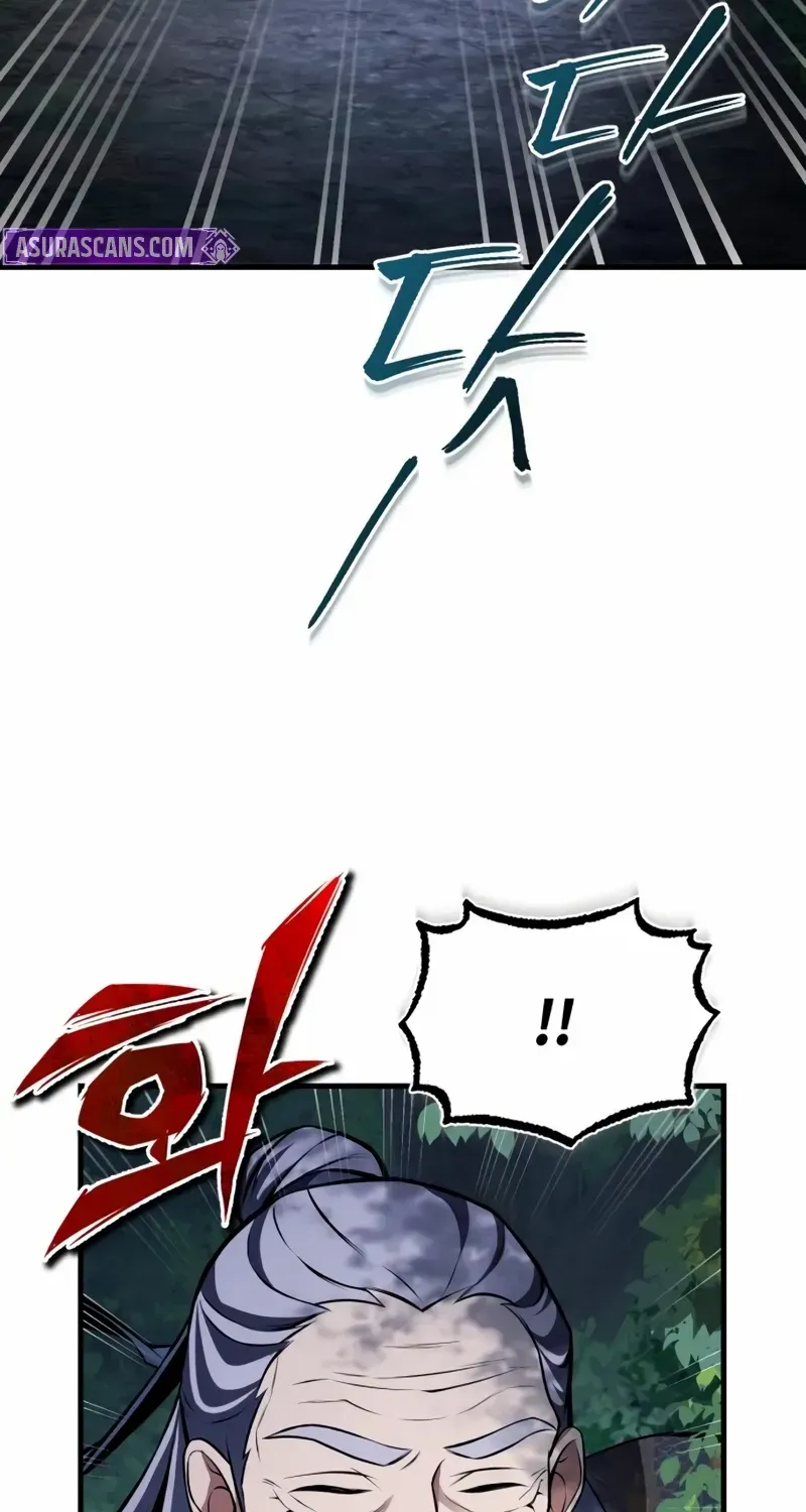Star Instructor, Master Baek Chapter 124 page 67 - 