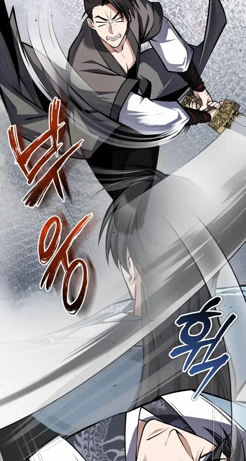 Star Instructor, Master Baek Chapter 124 page 84 - 