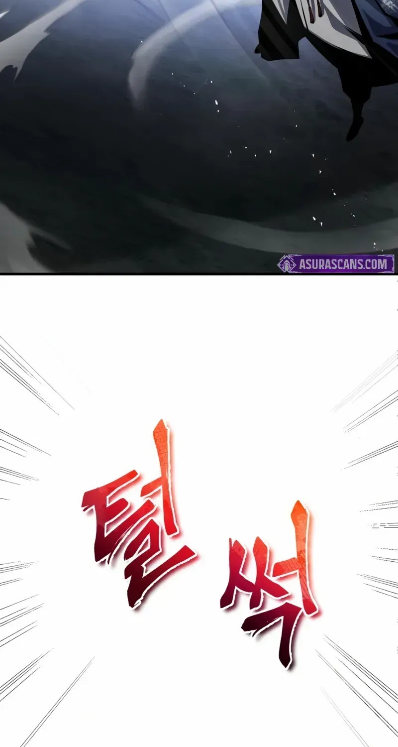 Star Instructor, Master Baek Chapter 124 page 88 - 