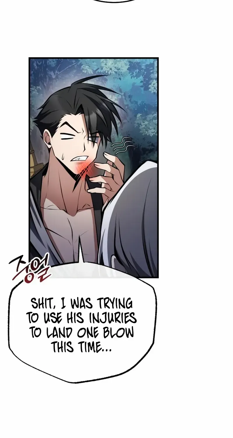 Star Instructor, Master Baek Chapter 124 page 97 - 