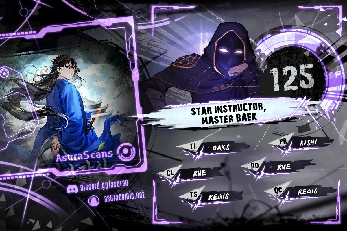 Star Instructor, Master Baek Chapter 125 page 1 - 