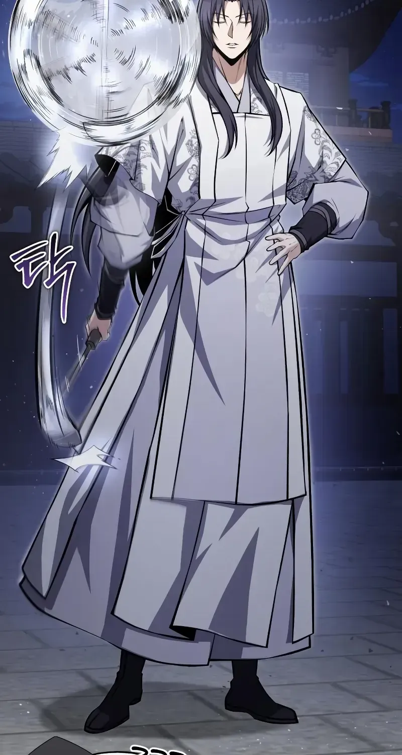 Star Instructor, Master Baek Chapter 125 page 105 - 