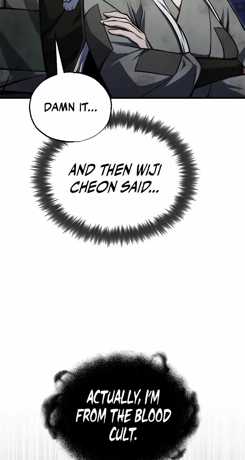 Star Instructor, Master Baek Chapter 125 page 46 - 