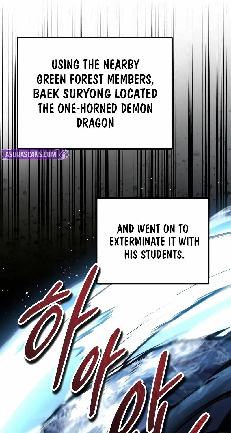 Star Instructor, Master Baek Chapter 125 page 52 - 