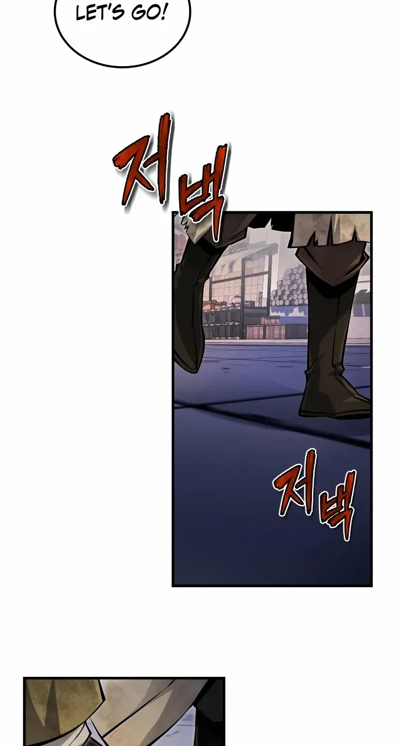 Star Instructor, Master Baek Chapter 125 page 78 - 