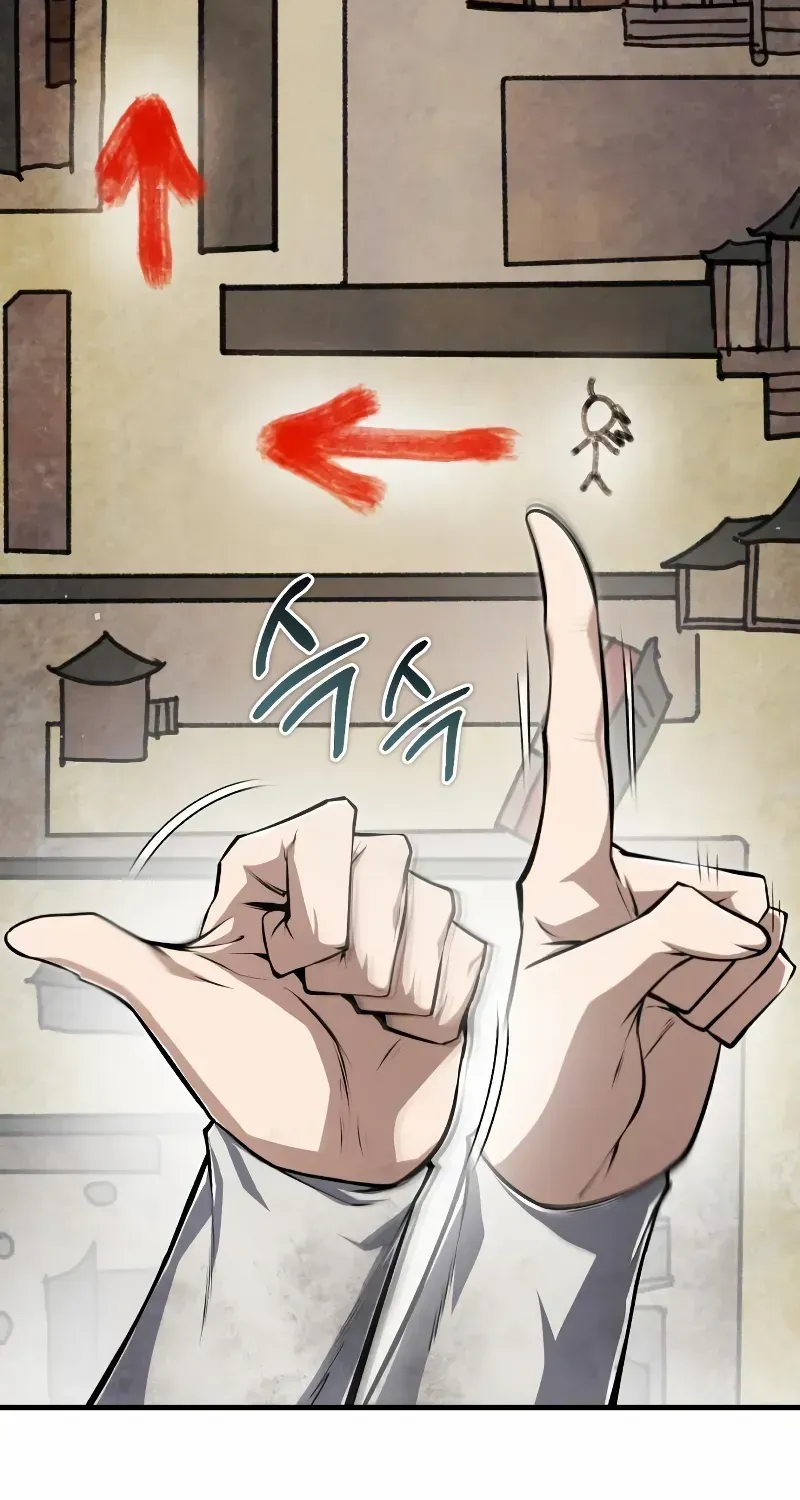 Star Instructor, Master Baek Chapter 125 page 86 - 