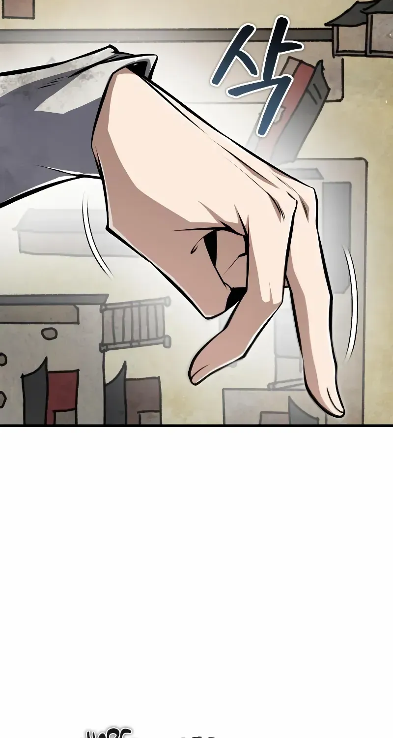 Star Instructor, Master Baek Chapter 125 page 88 - 