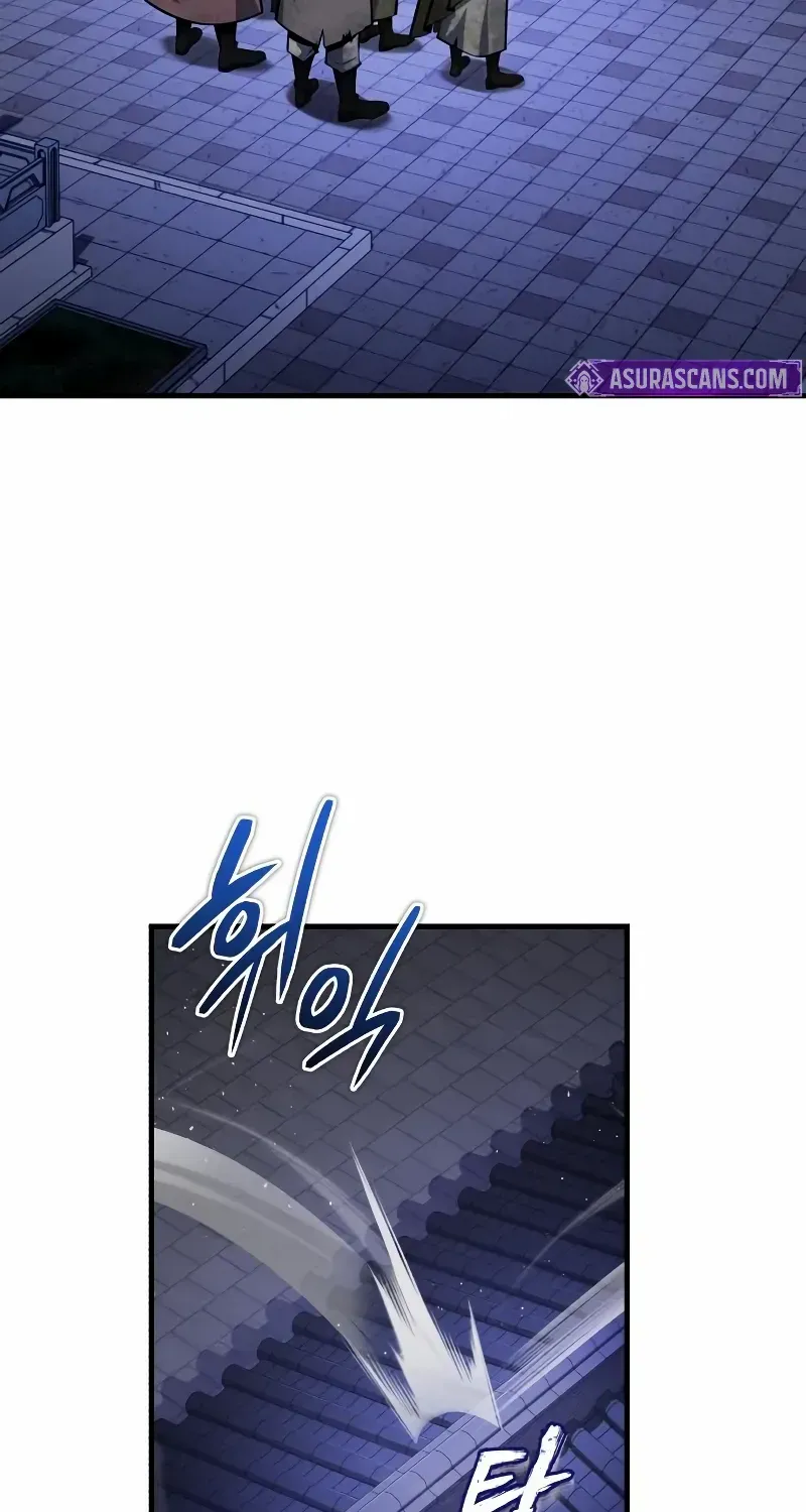 Star Instructor, Master Baek Chapter 125 page 93 - 