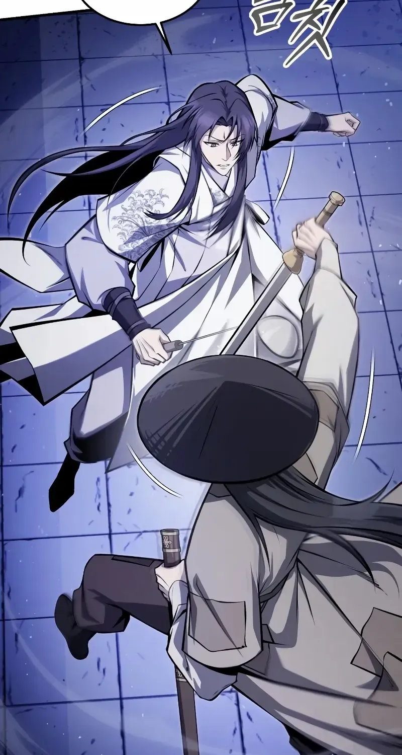 Star Instructor, Master Baek Chapter 125 page 97 - 