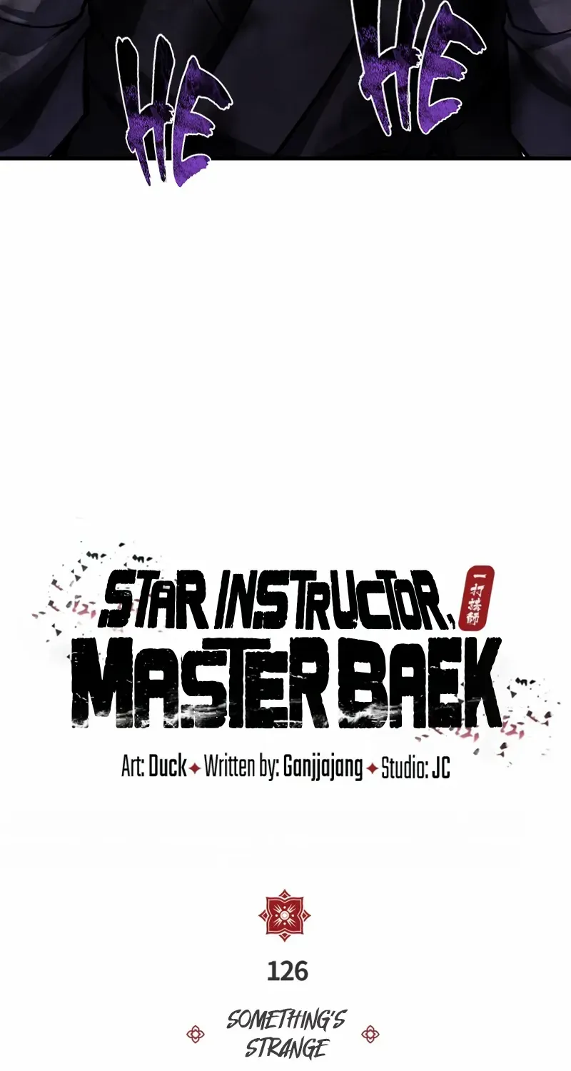 Star Instructor, Master Baek Chapter 126 page 29 - 