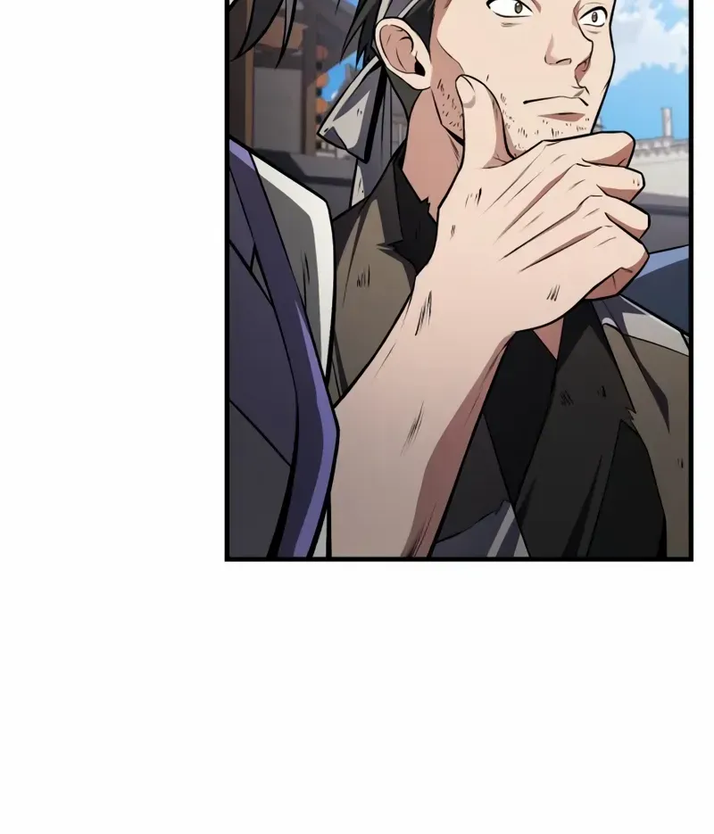 Star Instructor, Master Baek Chapter 126 page 40 - 