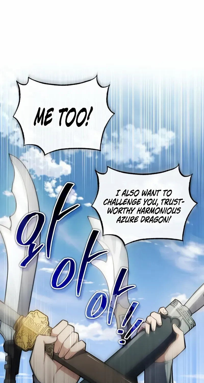 Star Instructor, Master Baek Chapter 126 page 64 - 
