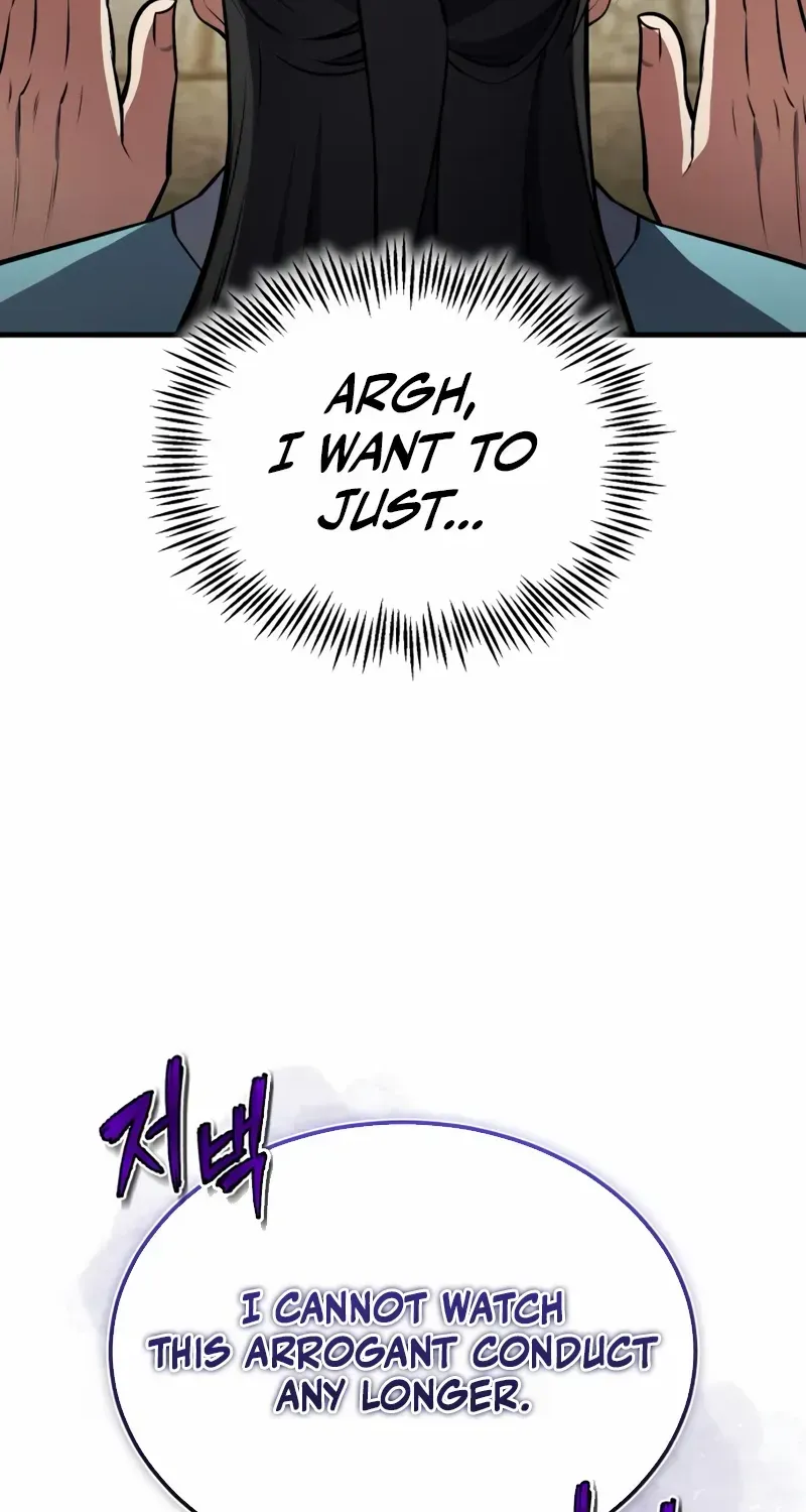 Star Instructor, Master Baek Chapter 126 page 67 - 