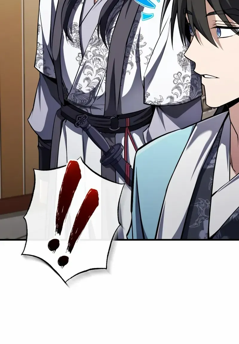 Star Instructor, Master Baek Chapter 126 page 69 - 