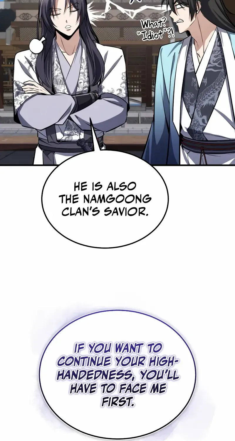 Star Instructor, Master Baek Chapter 126 page 75 - 