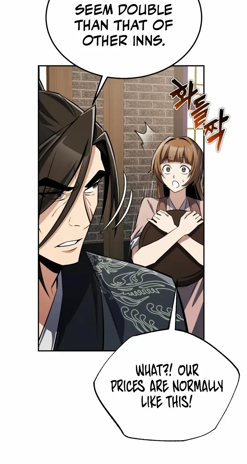 Star Instructor, Master Baek Chapter 126 page 84 - 