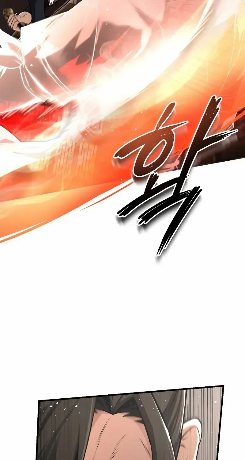 Star Instructor, Master Baek Chapter 127 page 106 - 