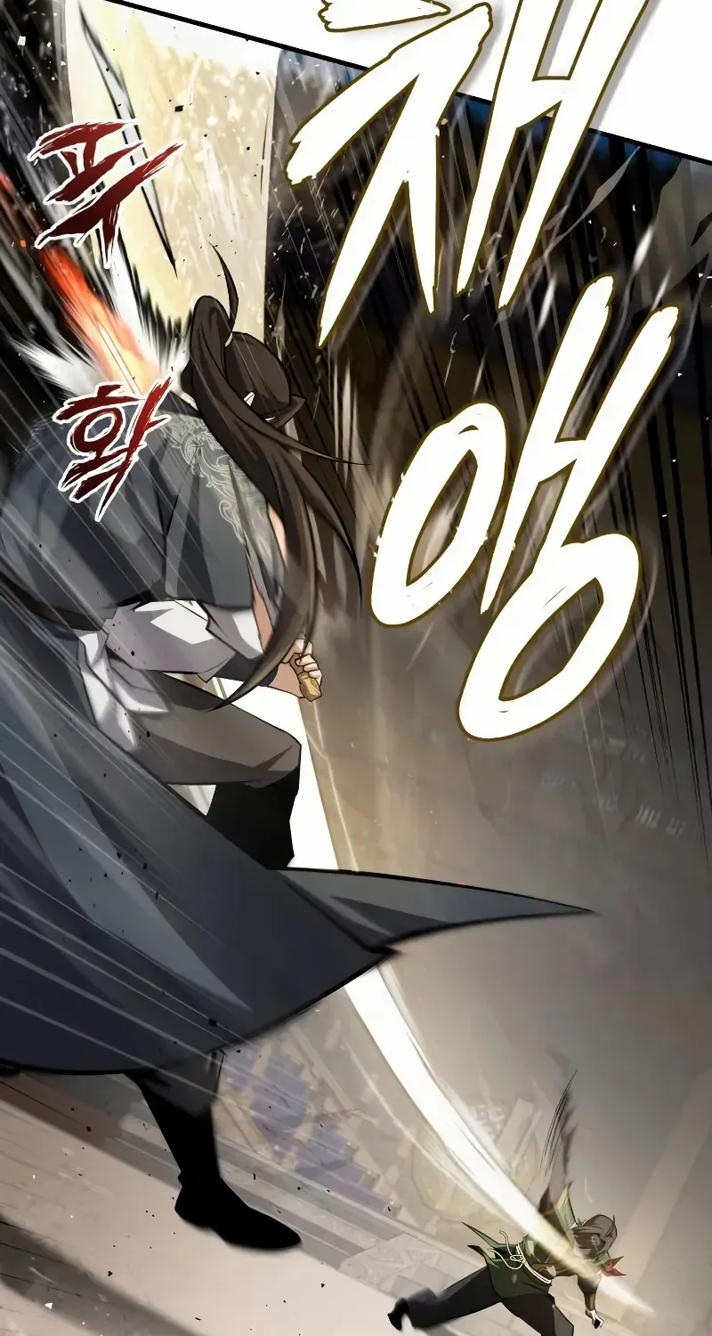 Star Instructor, Master Baek Chapter 127 page 110 - 