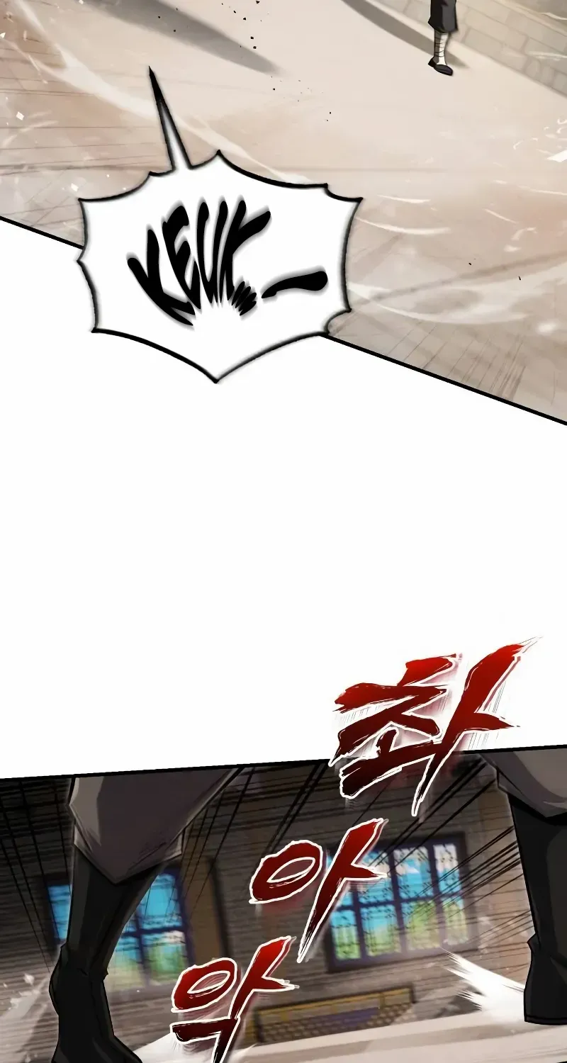 Star Instructor, Master Baek Chapter 127 page 111 - 